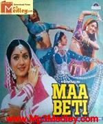 Maa Beti 1986 song download